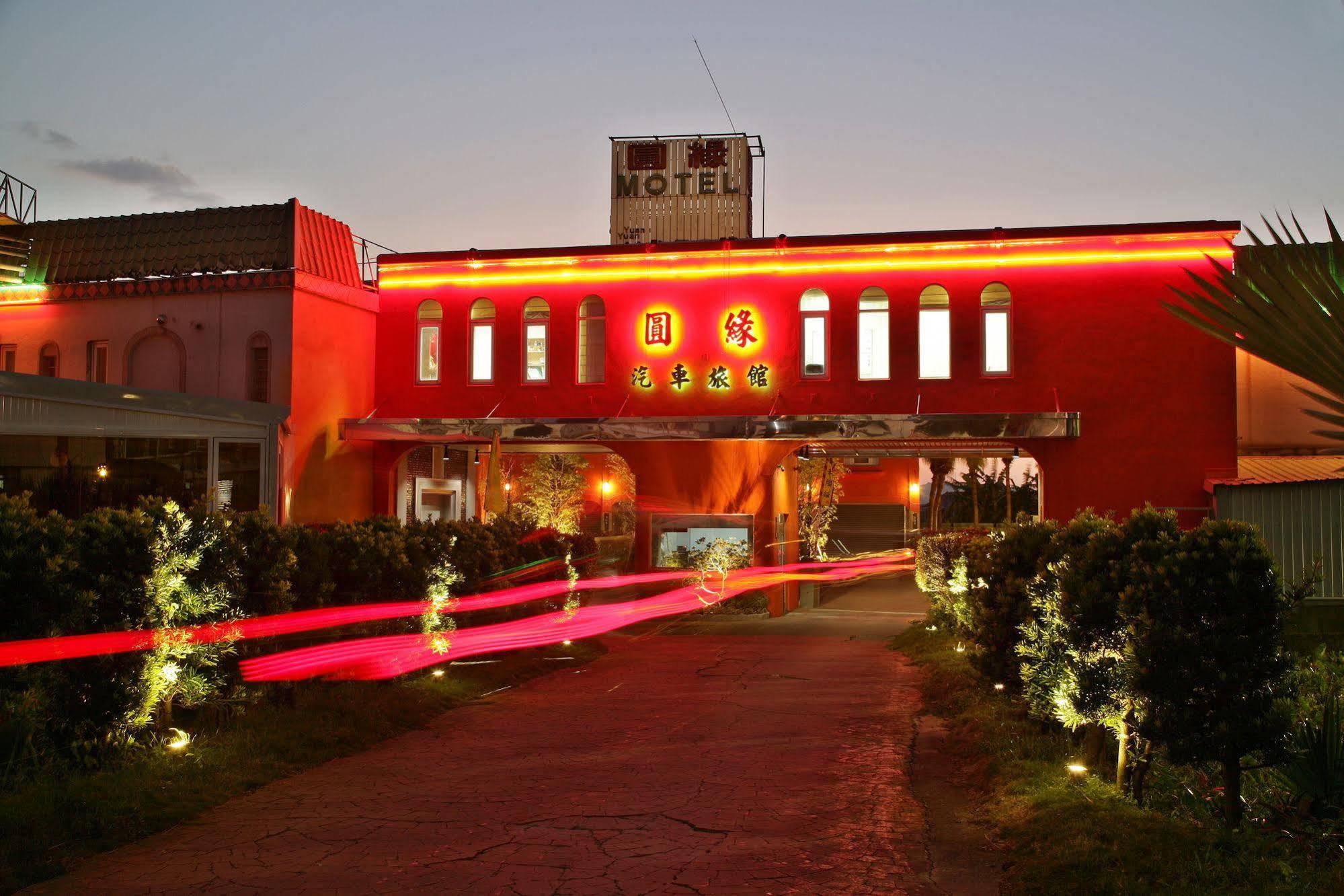 Chusha Motel Gongguan Extérieur photo
