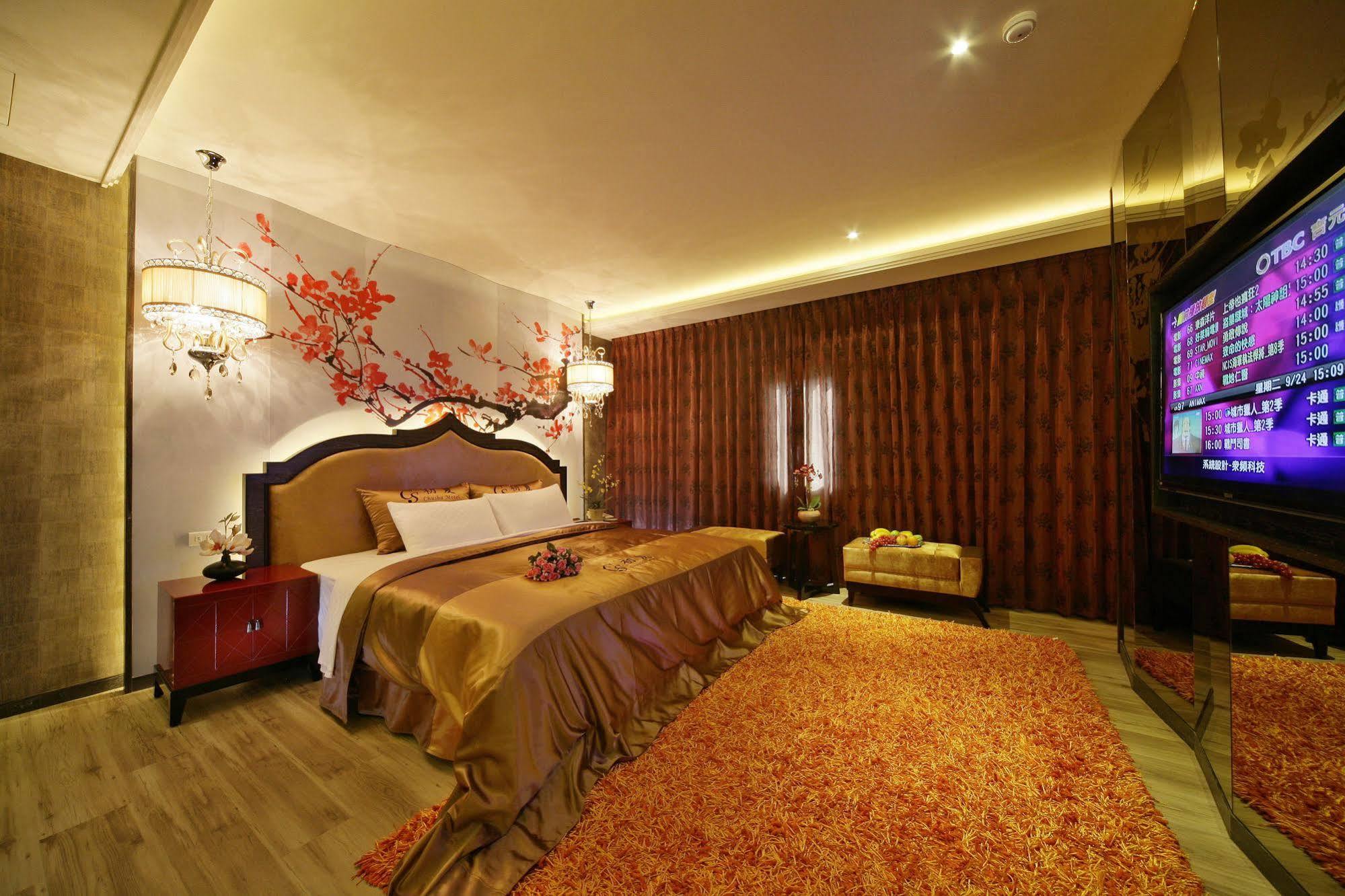 Chusha Motel Gongguan Extérieur photo